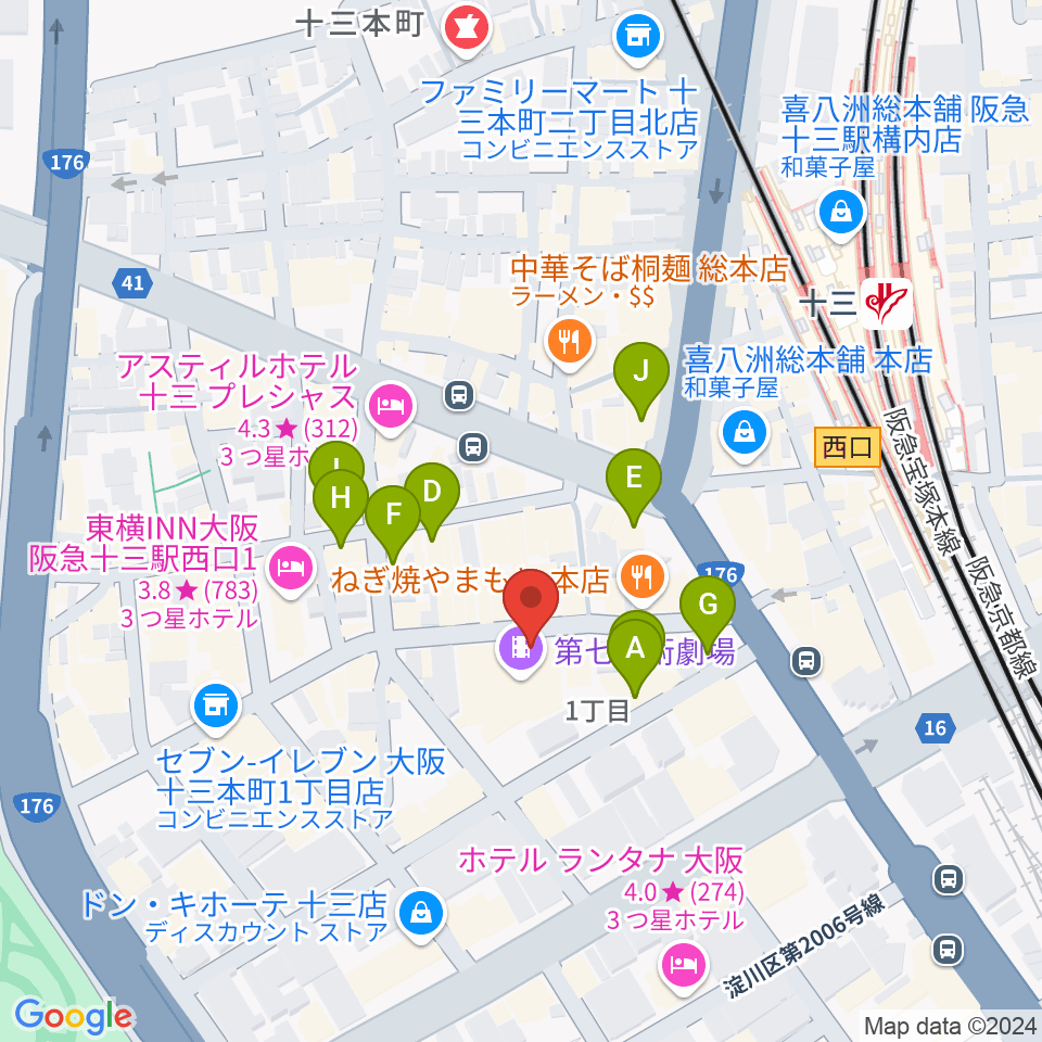 十三GABU周辺のカフェ一覧地図