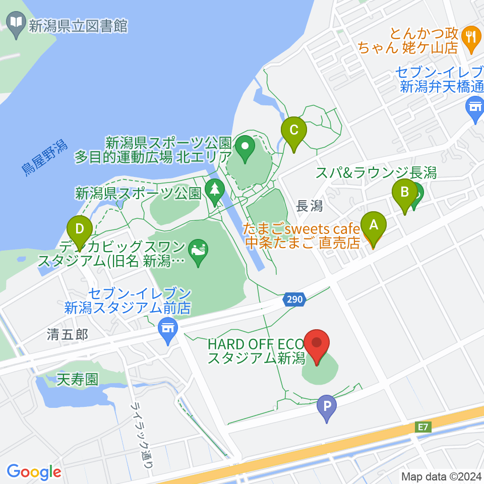 ハードオフエコスタジアム新潟周辺のカフェ一覧地図