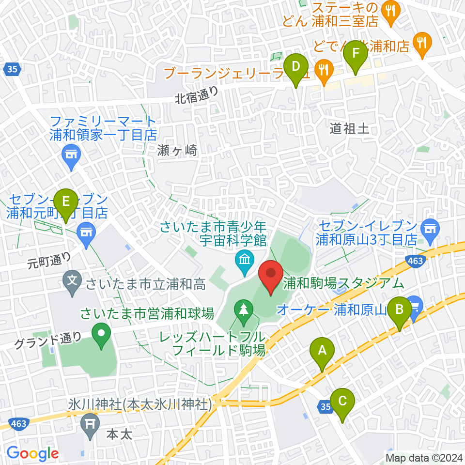 浦和駒場スタジアム周辺のカフェ一覧地図