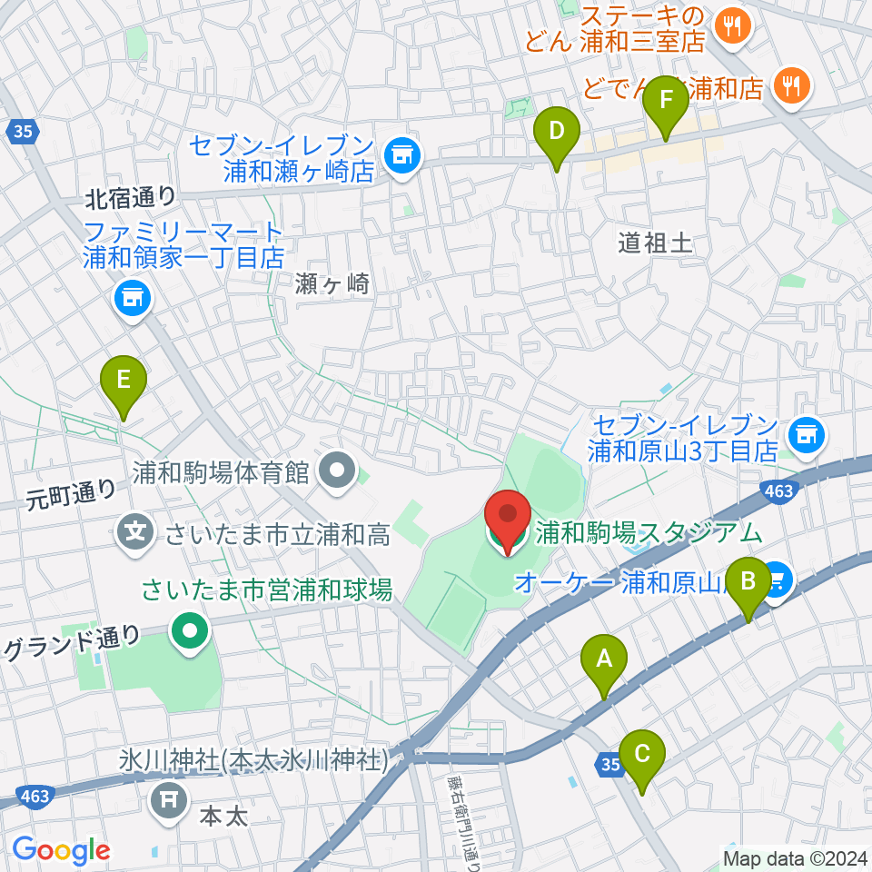 浦和駒場スタジアム周辺のカフェ一覧地図