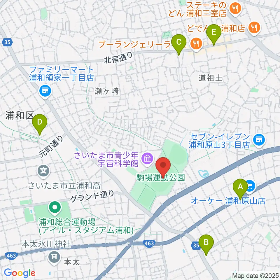 浦和駒場スタジアム周辺のカフェ一覧地図