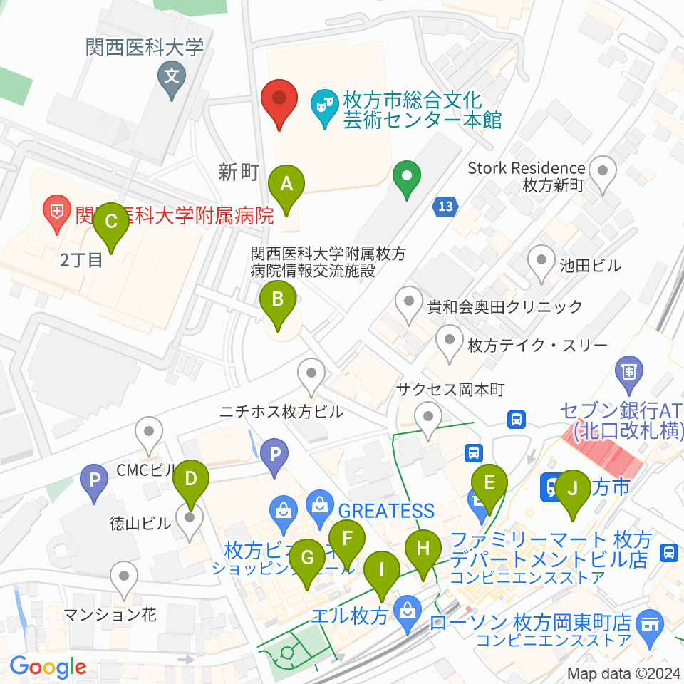 枚方市総合文化芸術センター周辺のカフェ一覧地図