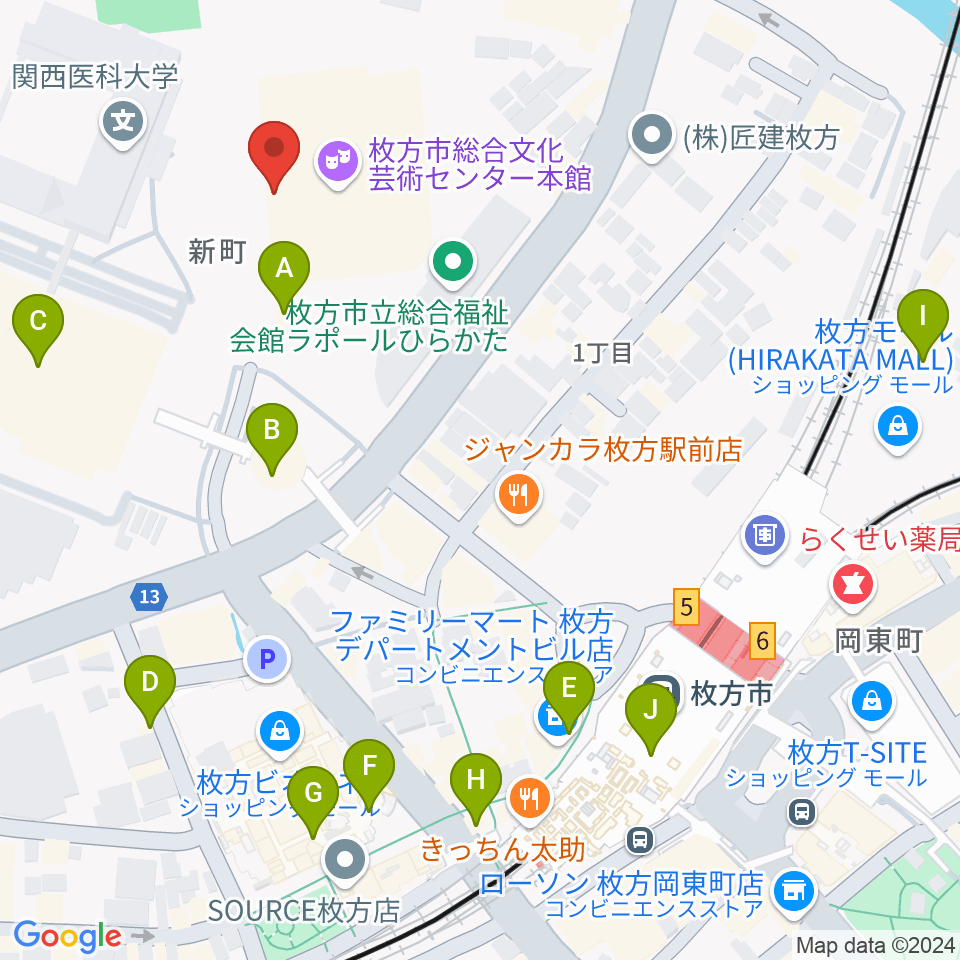 枚方市総合文化芸術センター周辺のカフェ一覧地図