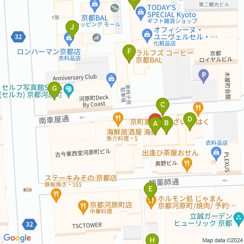 someno kyoto周辺のカフェ一覧地図