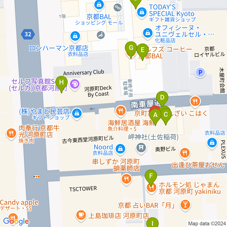 someno kyoto周辺のカフェ一覧地図