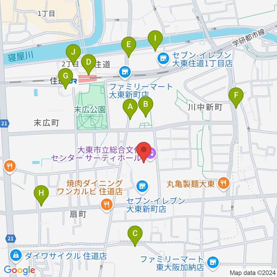 大東市立文化ホール サーティホール周辺のカフェ一覧地図