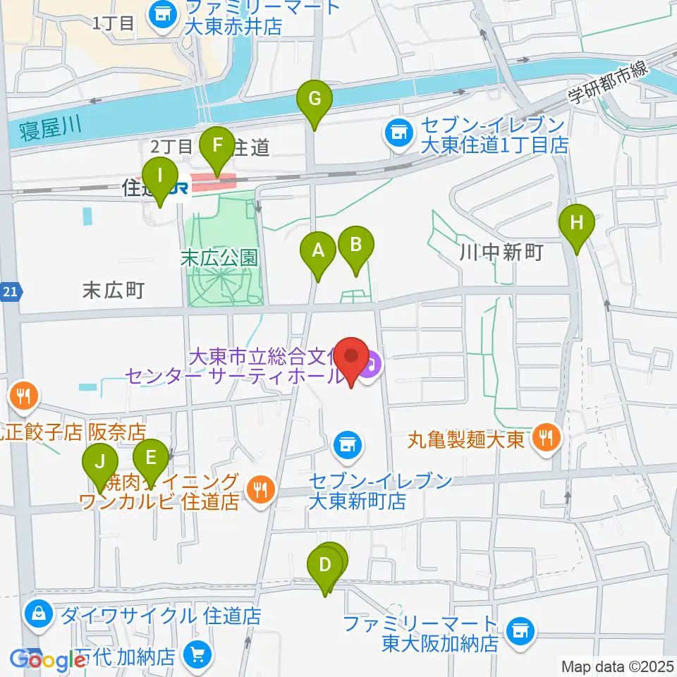 大東市立文化ホール サーティホール周辺のカフェ一覧地図