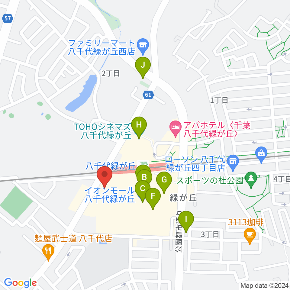 島村楽器 イオンモール八千代緑が丘店周辺のカフェ一覧地図