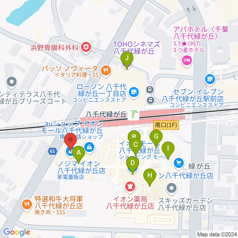 島村楽器 イオンモール八千代緑が丘店周辺のカフェ一覧地図