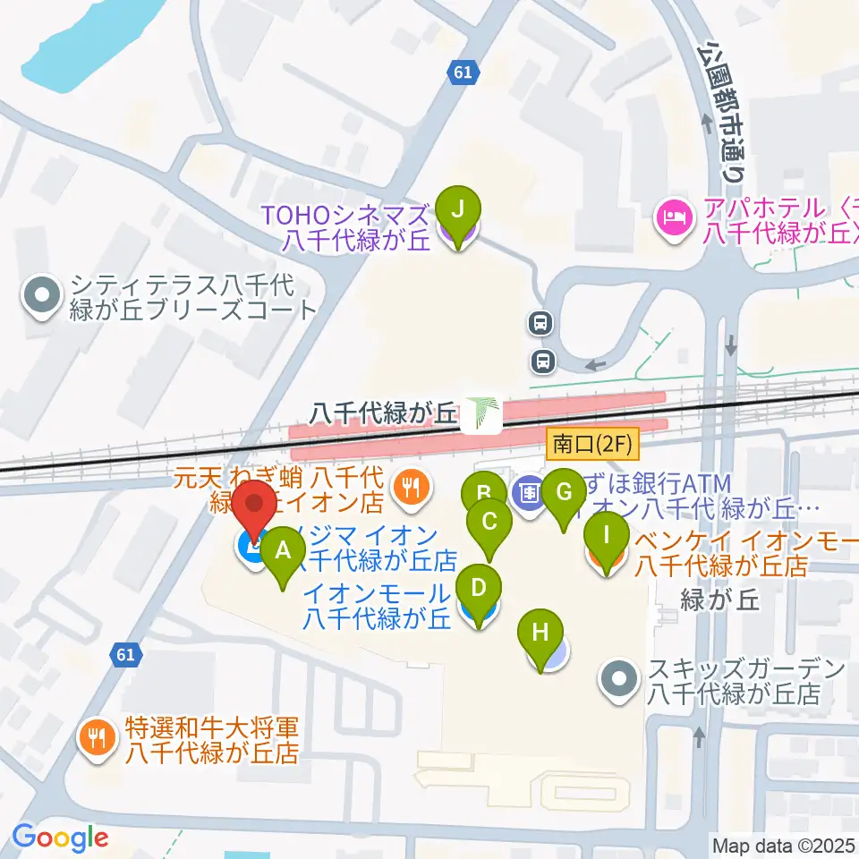 島村楽器 イオンモール八千代緑が丘店周辺のカフェ一覧地図