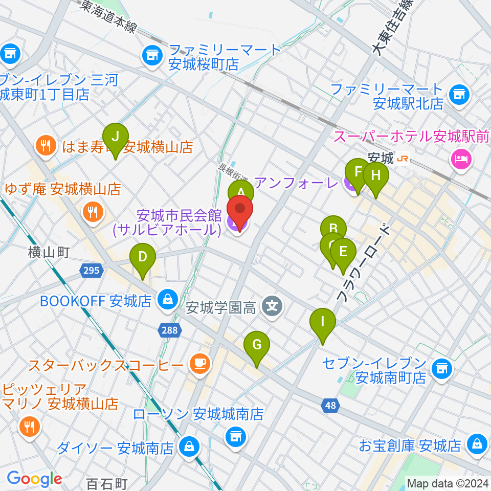 安城市民会館周辺のカフェ一覧地図