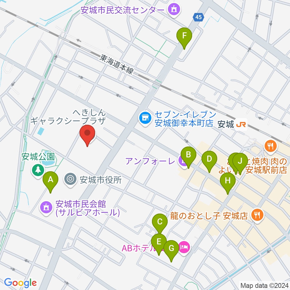 へきしんギャラクシープラザ（安城市文化センター）周辺のカフェ一覧地図