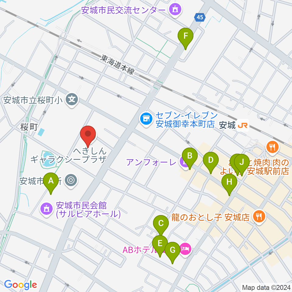 へきしんギャラクシープラザ（安城市文化センター）周辺のカフェ一覧地図