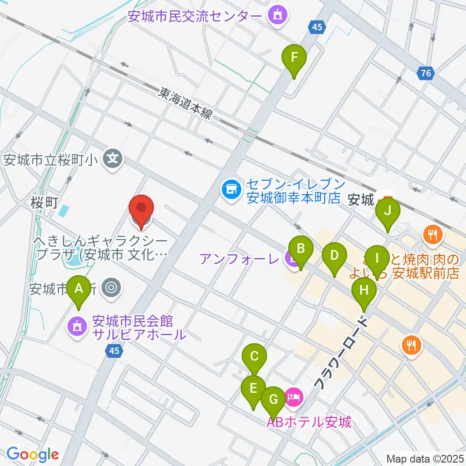 へきしんギャラクシープラザ周辺のカフェ一覧地図