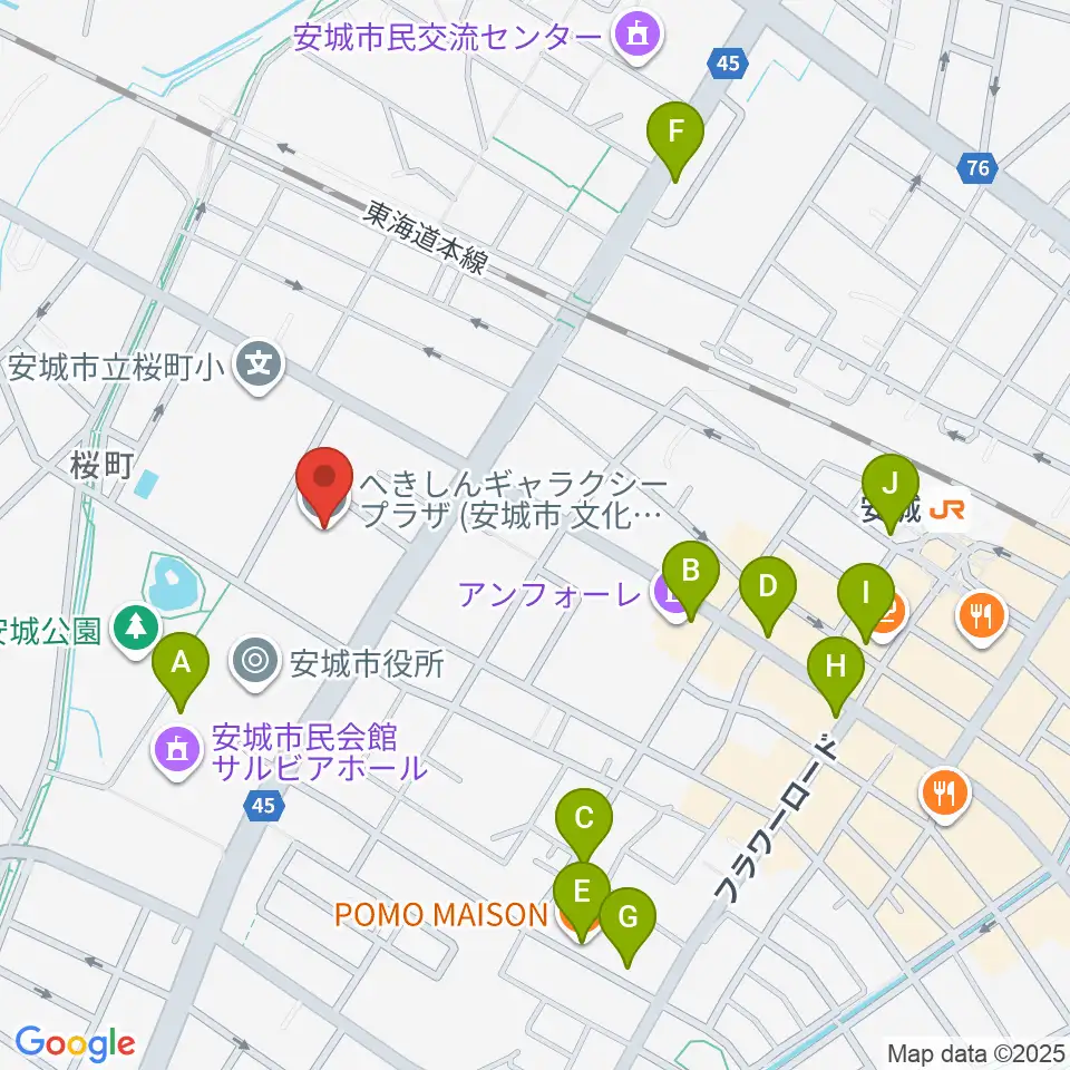 へきしんギャラクシープラザ周辺のカフェ一覧地図