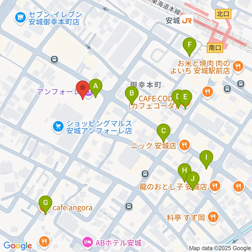 安城市アンフォーレ周辺のカフェ一覧地図
