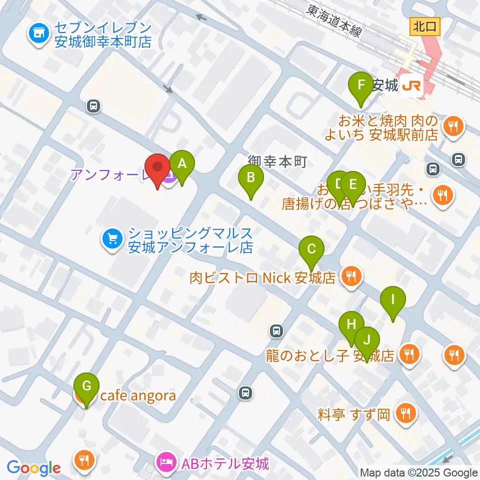 安城市アンフォーレ周辺のカフェ一覧地図