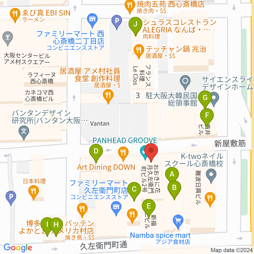 心斎橋PANHEAD GROOVE周辺のカフェ一覧地図