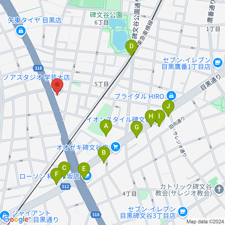 サウンドスタジオノア 学芸大店周辺のカフェ一覧地図