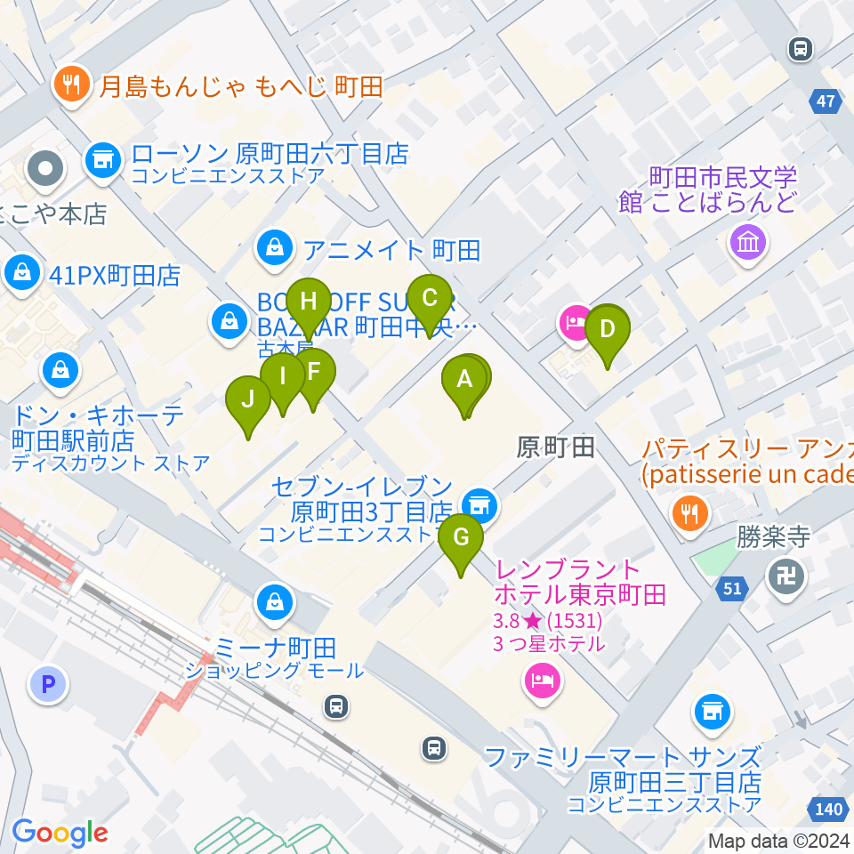 ディスクユニオン町田店周辺のカフェ一覧地図