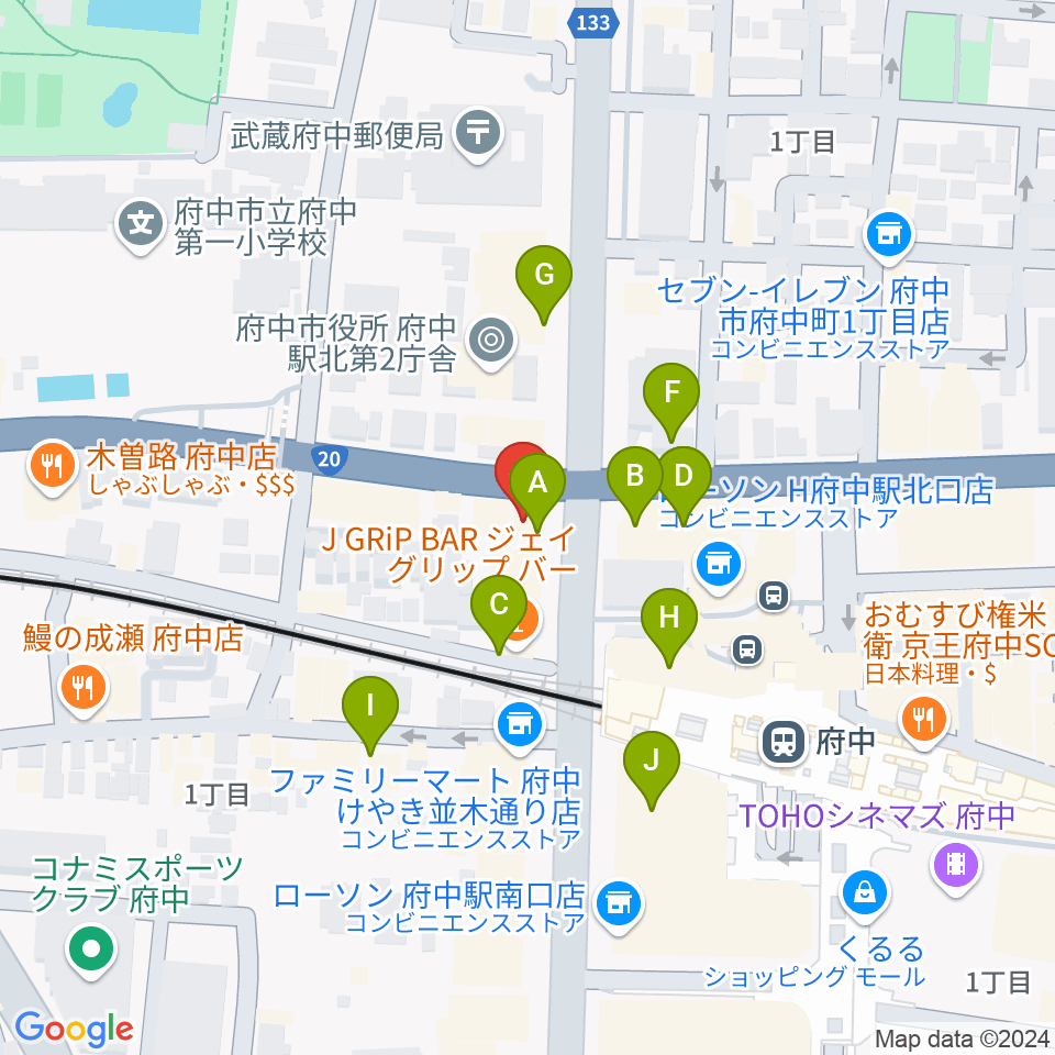 府中コパデカフェ周辺のカフェ一覧地図