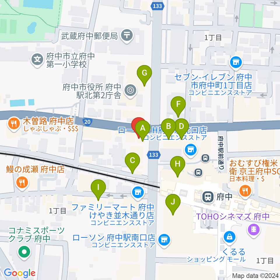 府中コパデカフェ周辺のカフェ一覧地図