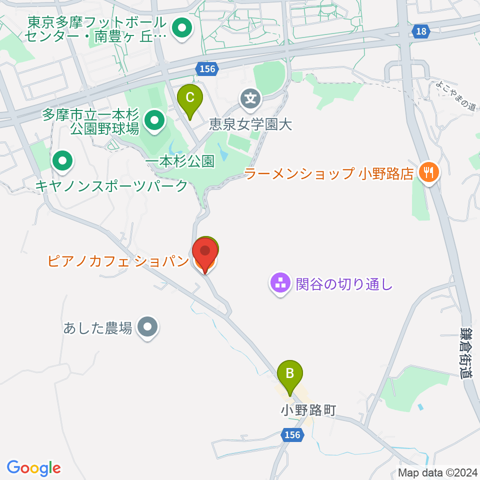 町田ピアノカフェショパン周辺のカフェ一覧地図