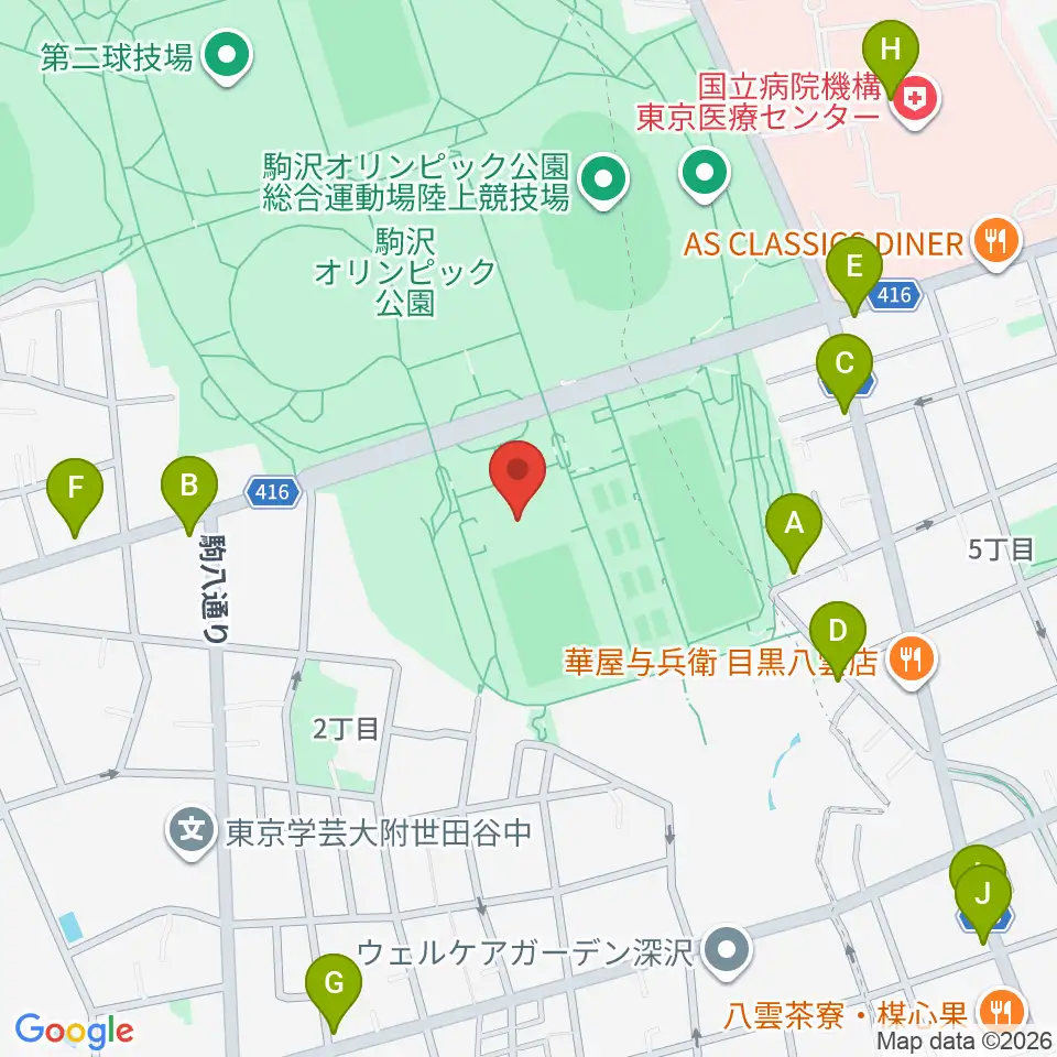 駒沢オリンピック公園 屋内球技場 周辺のカフェ一覧マップ