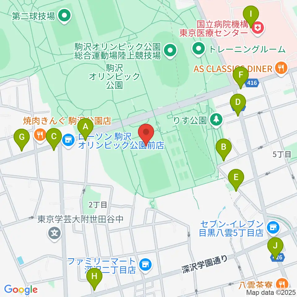 駒沢オリンピック公園屋内球技場周辺のカフェ一覧地図