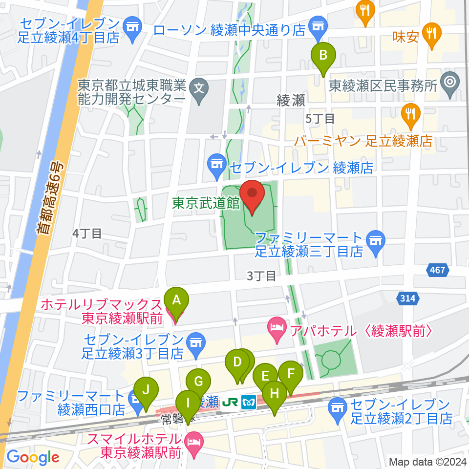 東京武道館周辺のカフェ一覧地図