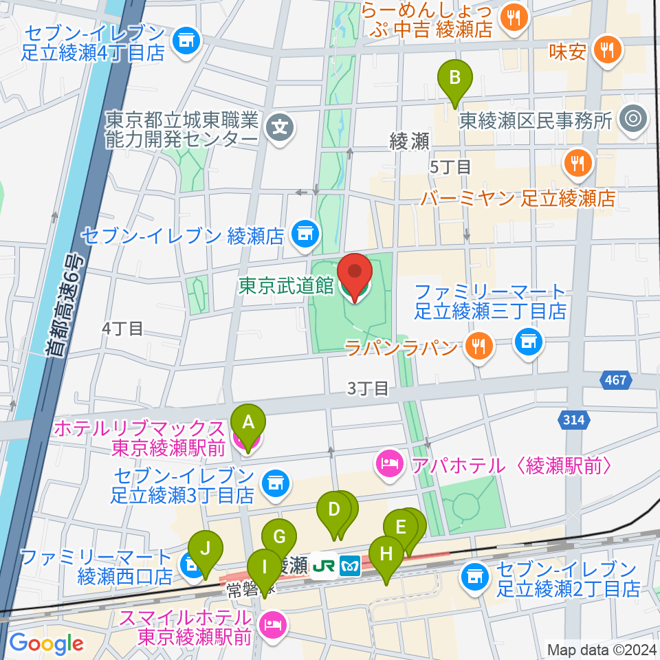 東京武道館周辺のカフェ一覧地図