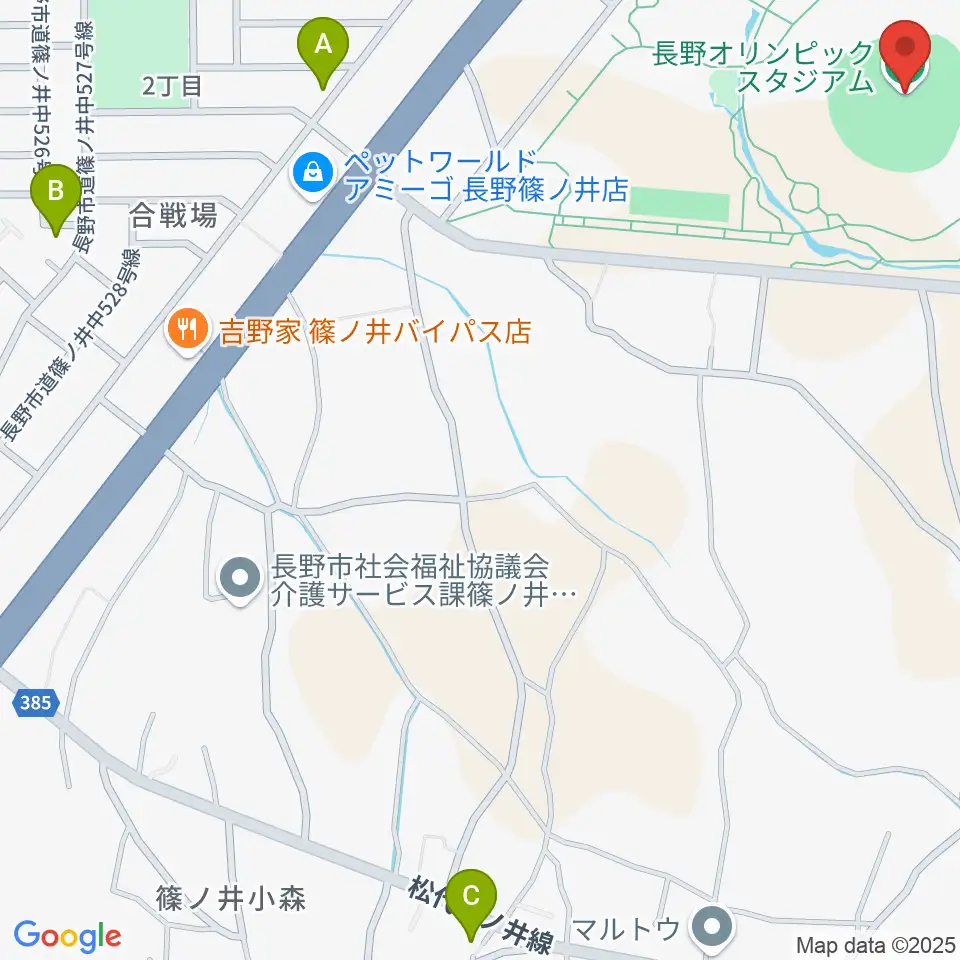 長野オリンピックスタジアム周辺のカフェ一覧地図