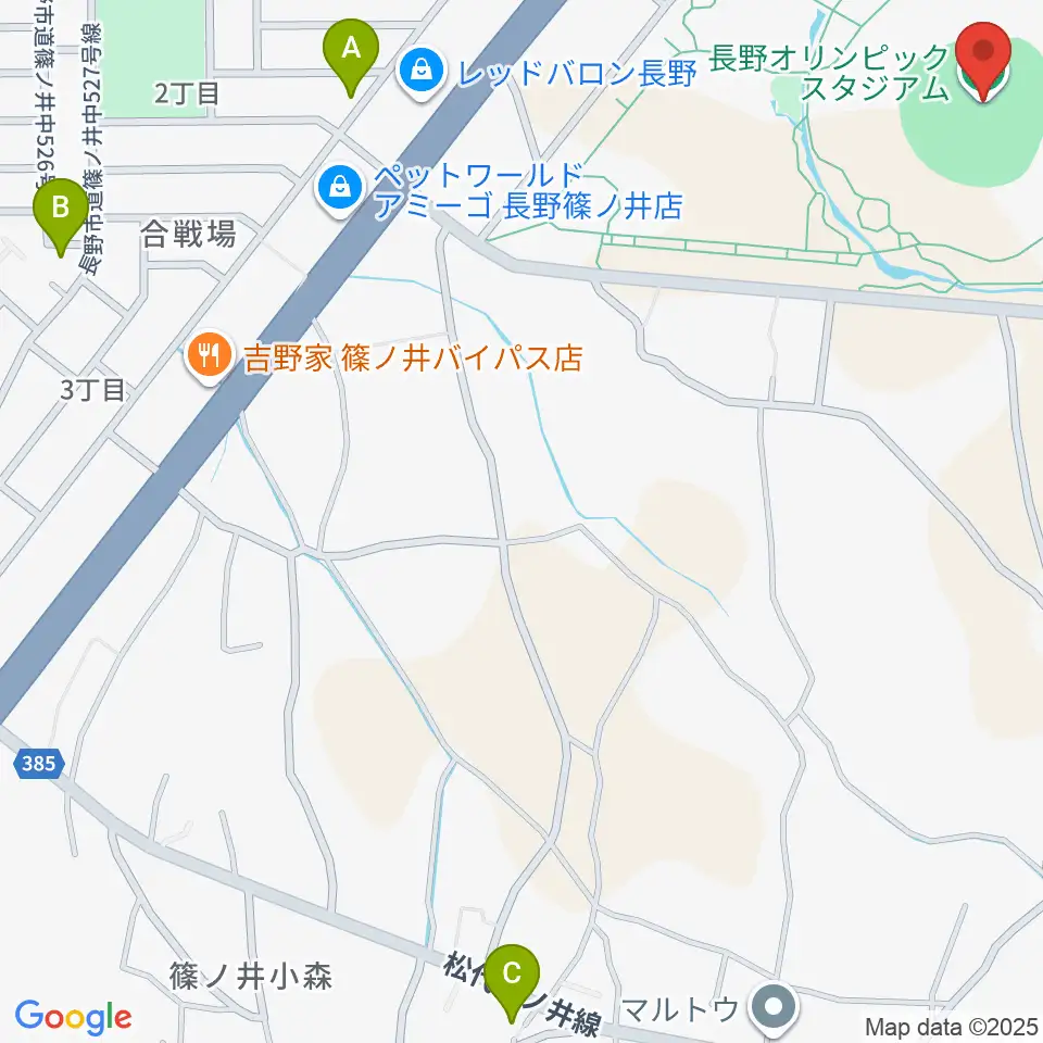 長野オリンピックスタジアム周辺のカフェ一覧地図
