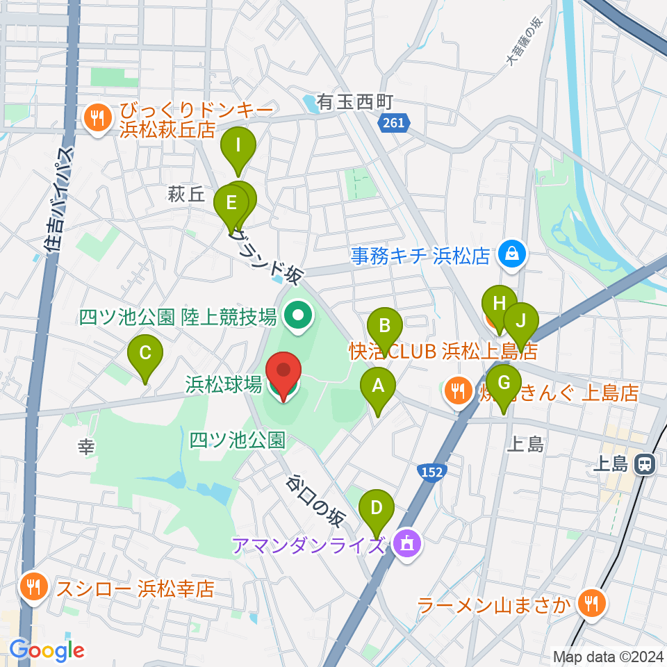 浜松球場周辺のカフェ一覧地図