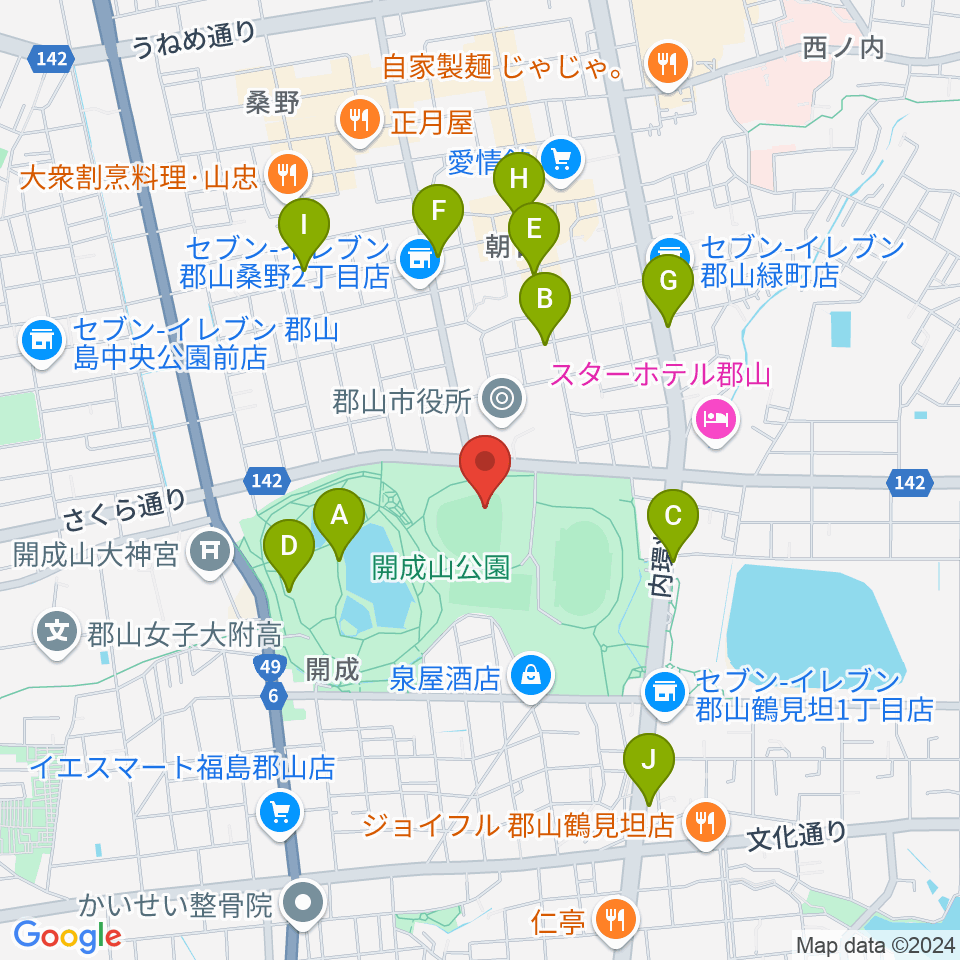 ヨーク開成山スタジアム周辺のカフェ一覧地図