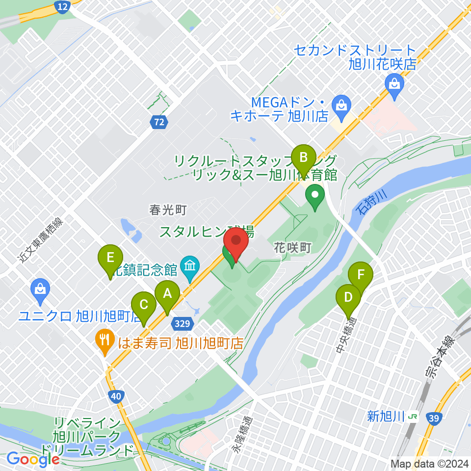 旭川スタルヒン球場周辺のカフェ一覧地図