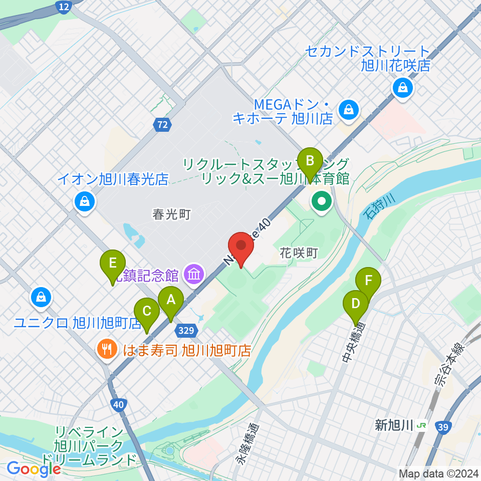 旭川スタルヒン球場周辺のカフェ一覧地図