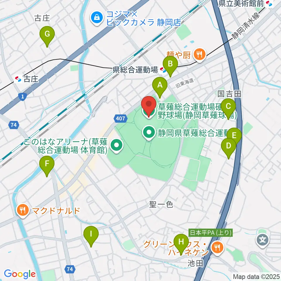 静岡草薙球場周辺のカフェ一覧地図