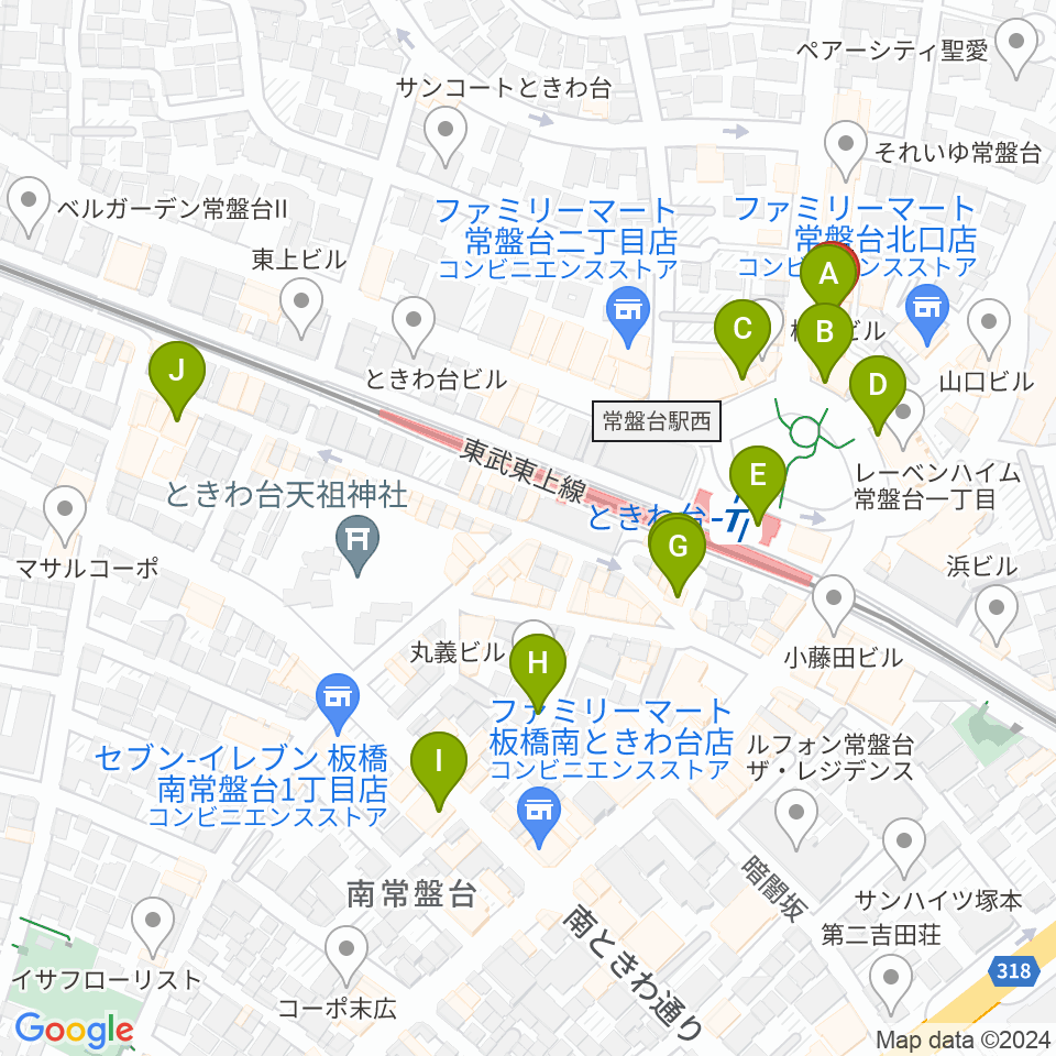 ときわ台Cave周辺のカフェ一覧地図