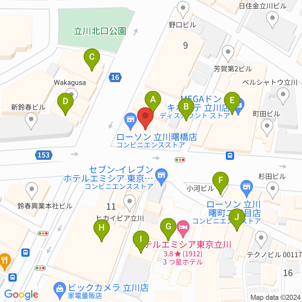 ディスクユニオン立川店周辺のカフェ一覧地図