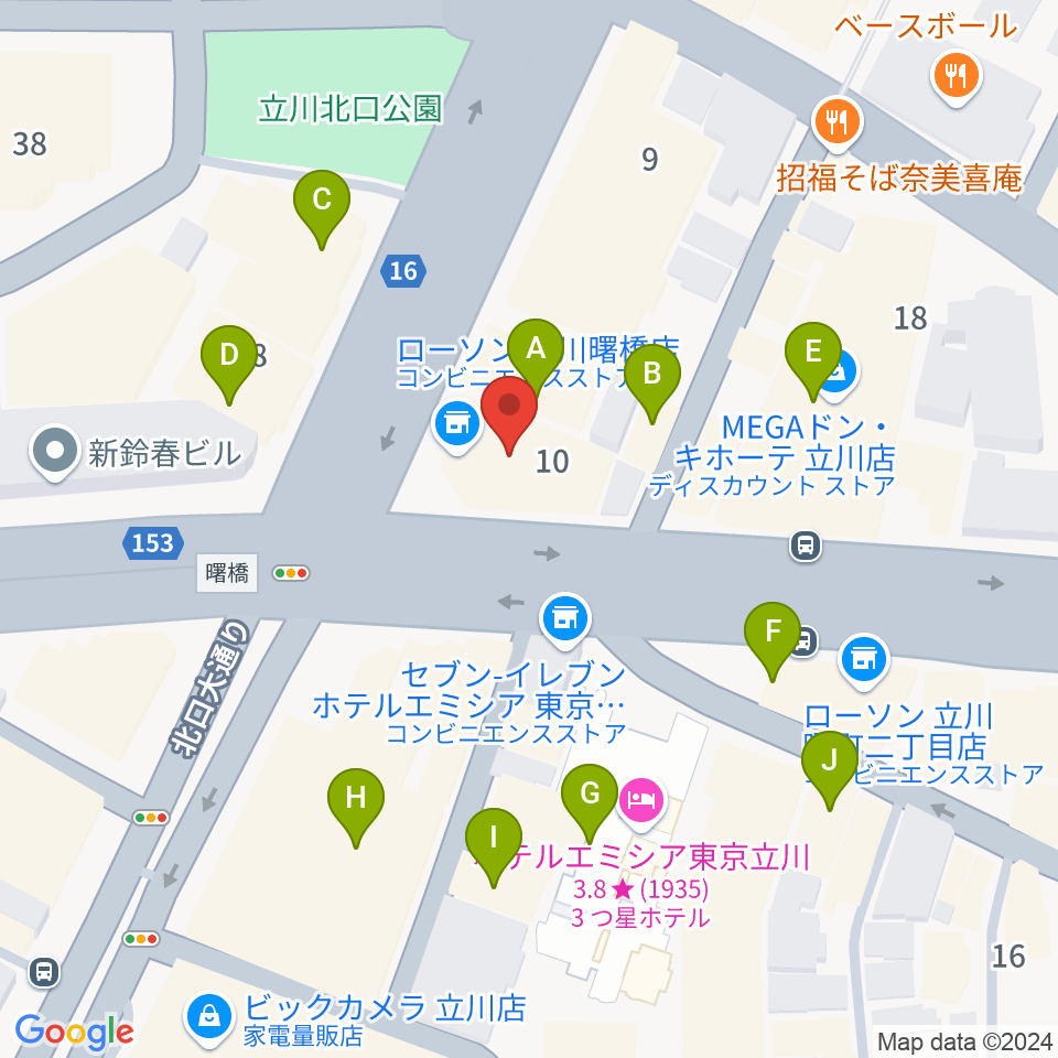 ディスクユニオン立川店周辺のカフェ一覧地図