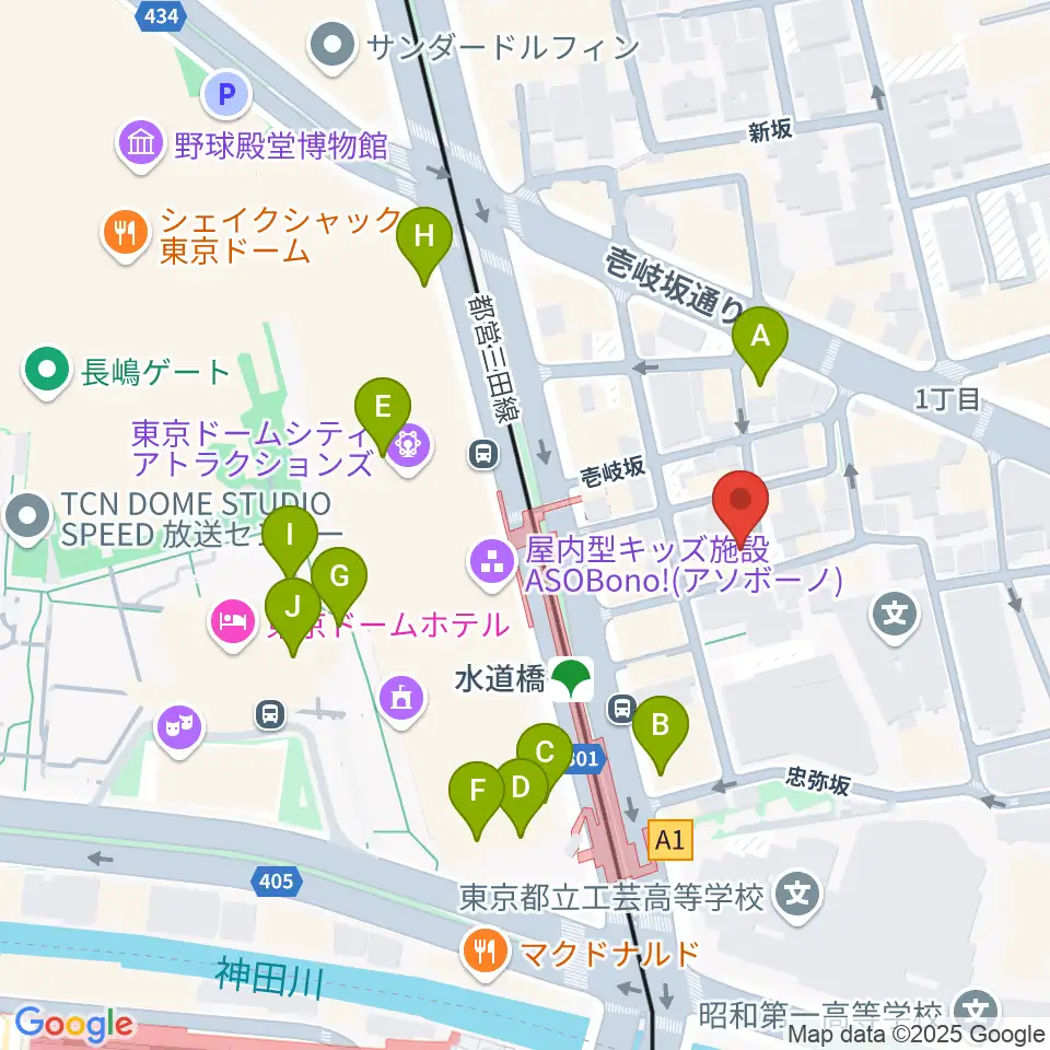 水道橋Words周辺のカフェ一覧地図