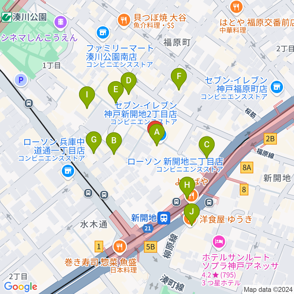 神戸新開地・喜楽館周辺のカフェ一覧地図