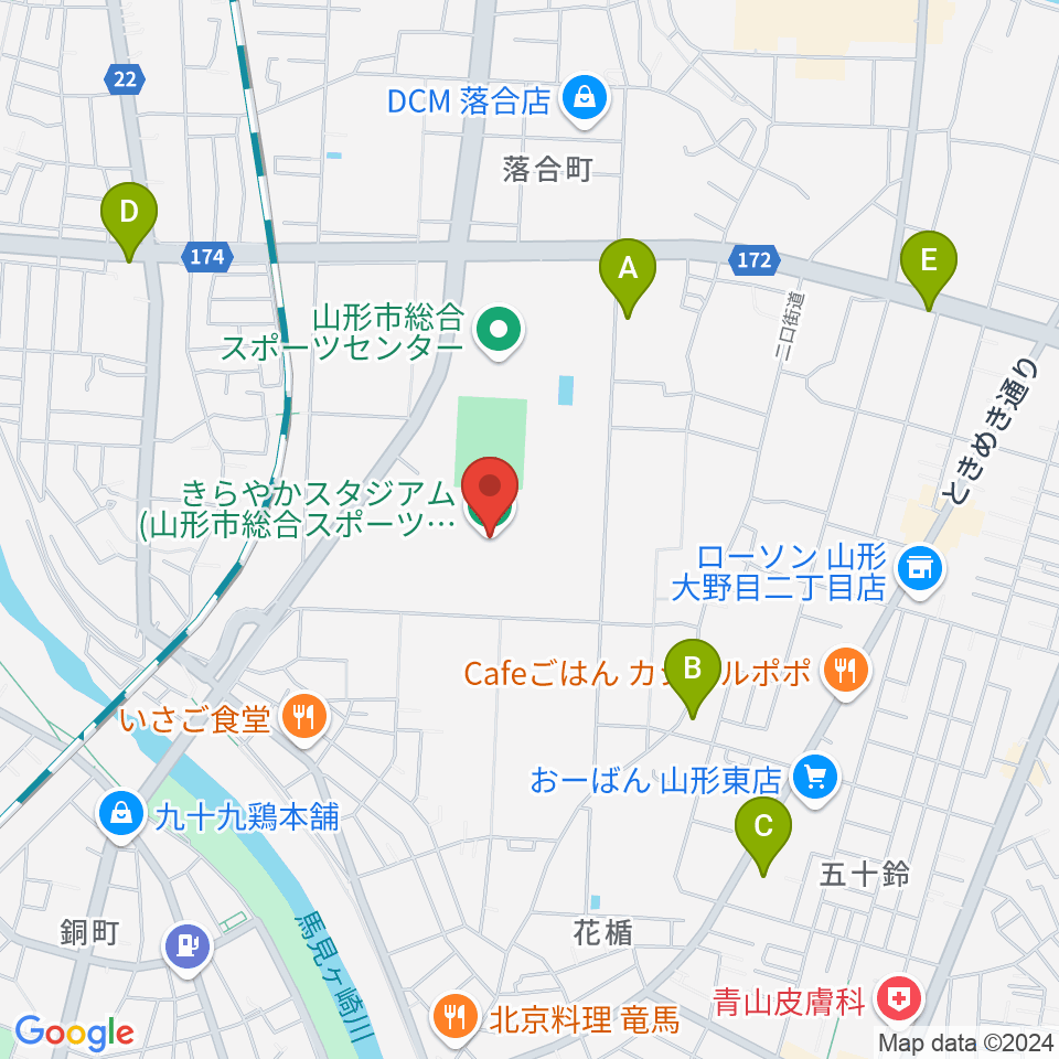 きらやかスタジアム周辺のカフェ一覧地図