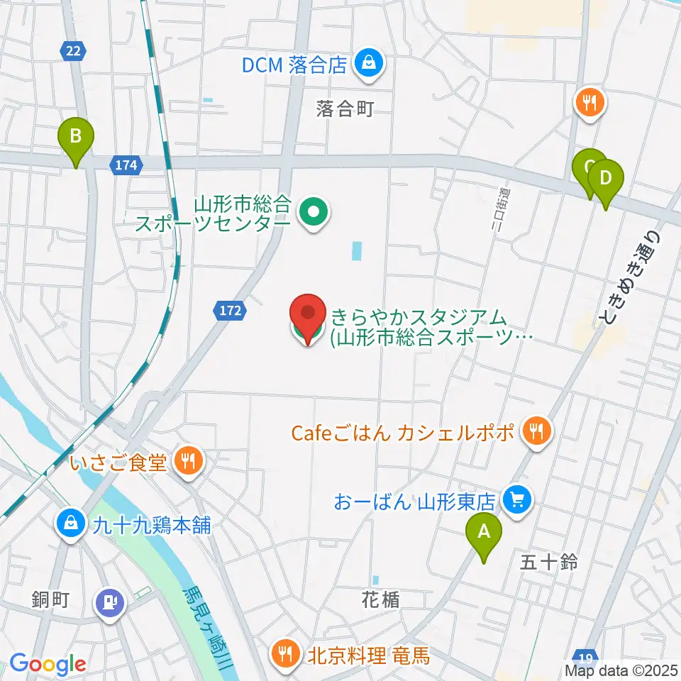 きらやかスタジアム周辺のカフェ一覧地図