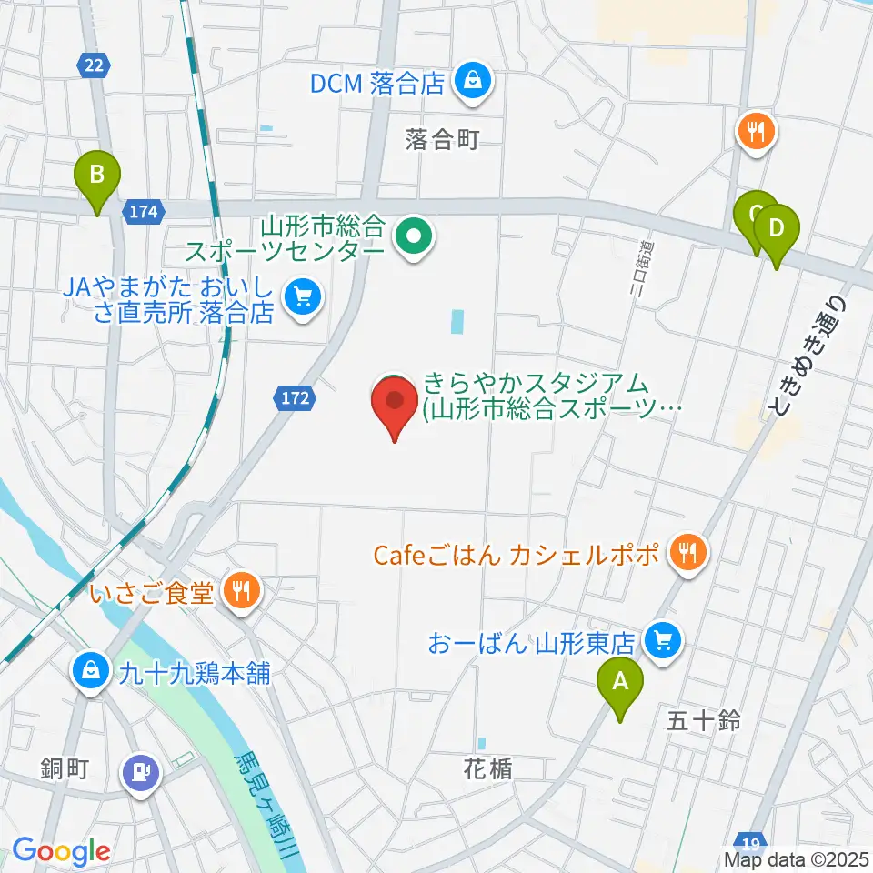 きらやかスタジアム周辺のカフェ一覧地図
