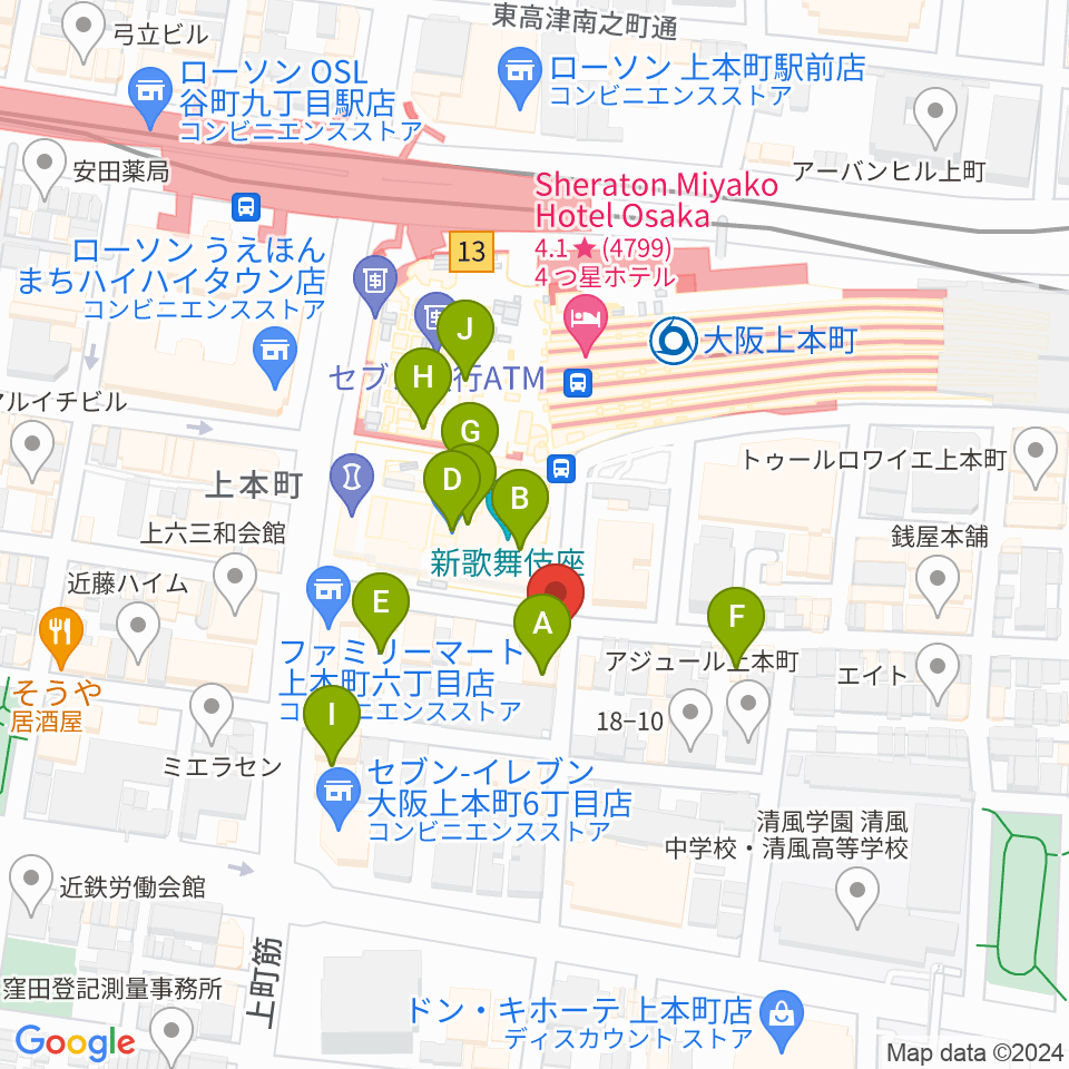 ラ・ロコマサロン周辺のカフェ一覧地図