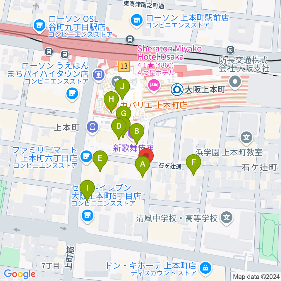 ラ・ロコマサロン周辺のカフェ一覧地図