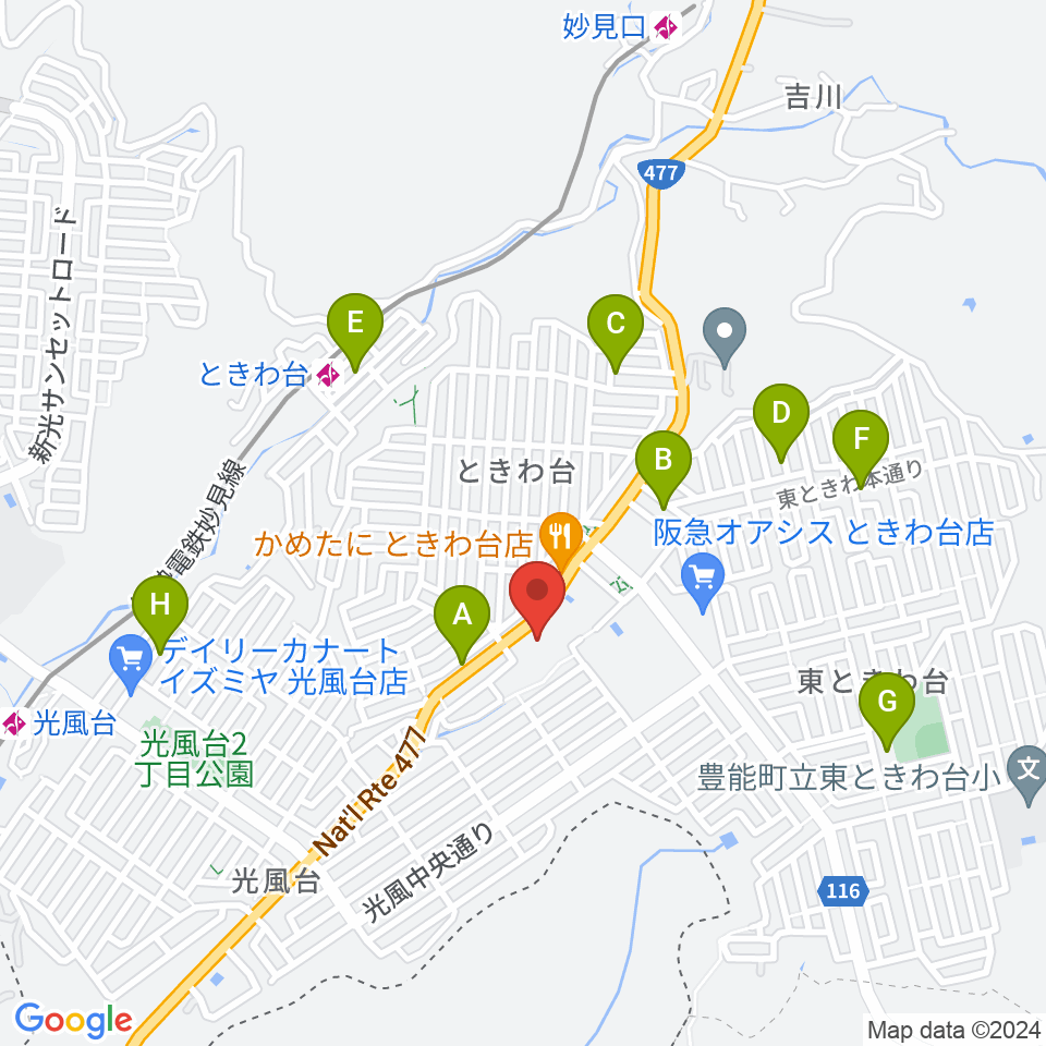 豊能町立ユーベルホール周辺のカフェ一覧地図