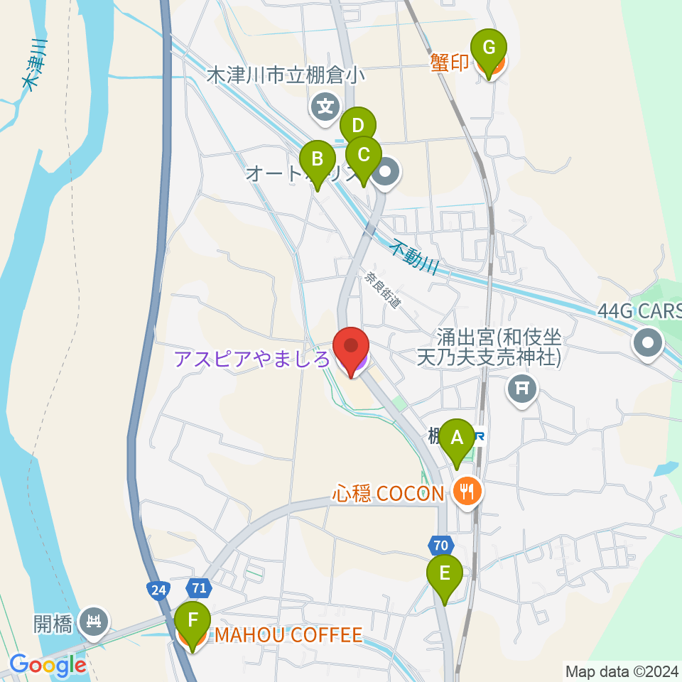 山城総合文化センター アスピアやましろ周辺のカフェ一覧地図